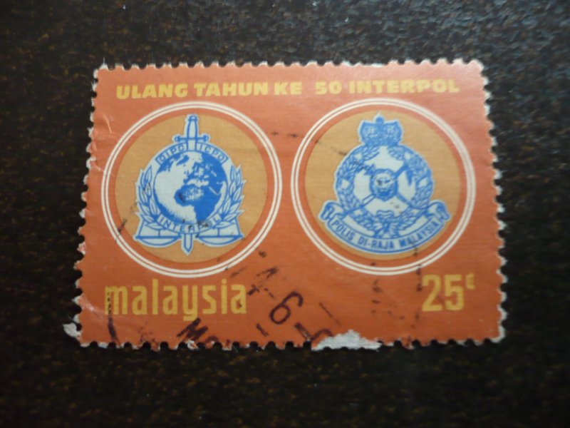 Stamps - Malaysia - Scott# 106 - Used Part Set of 1 Stamp