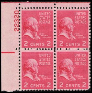 US #806 ADAMS MNH UL PLATE BLOCK #22320