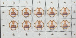 Mi: 2088   mnh    2000