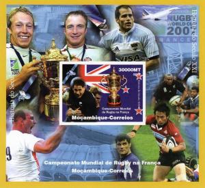 Mozambique Rugby World Cup 2007 New Zealand Team s/s Imperforated mnh.