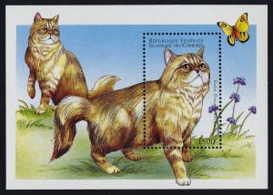 Comoro Islands 826 MNH Cats, Butterfly, Flowers