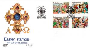 Bophuthatswana - 1993 Easter FDC SG 289-292