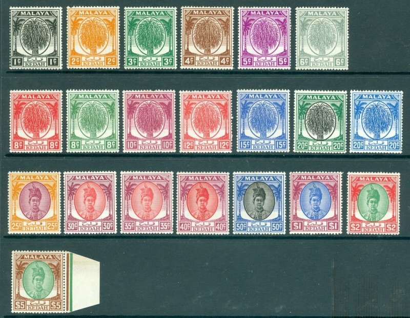 SG 76-90 Malaya Kedah 1950. 1c-$5. Fine mounted mint, $5 being unmounted CAT£160