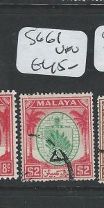 MALAYA NEGRI SEMBILAN (P1208B) ARMS $2.00  SG61  VFU