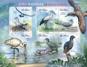 MOZAMBIQUE - 2012 - Endangered Sea Birds - Perf 6v Sheet - Mint Never Hinged