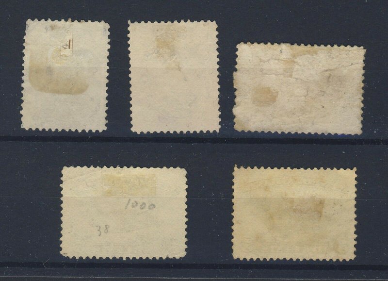 5x Newfoundland Stamps; #34-3c #42-2c MNG 3x #54-5c Seals Used F/VF GV = $112.00