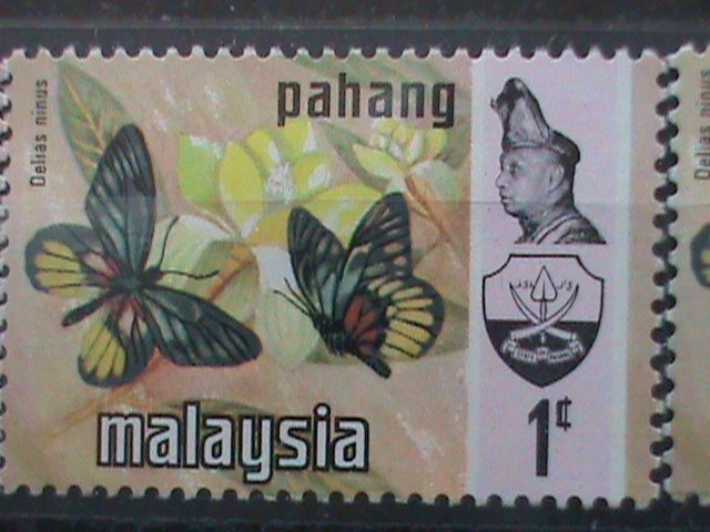 ​MALAYSIA-1971 -MILITARY- BUTTERFLY MINT 8STAMPS-#M29-VF WE SHIP TO WORLD WIDE