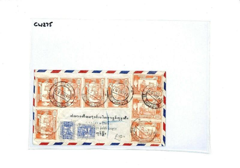 BURMA Bogyoke REGISTERED Airmail Cover GB London 1957 {samwells-covers} CW275