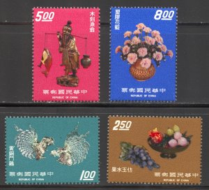 Republic of China Scott 1875-78 MNHOG - 1974 Taiwanese Handicrafts - SCV $3.75