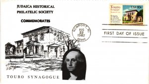 #2017 Touro Synagogue – B’nai B’rith Cachet