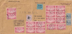 Washington DC to Naval Station, Guam 1941 Clipper Airmail, Registered (50401)