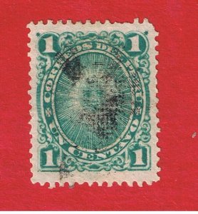 Peru #30  VF+ used  Sun God   Free S/H