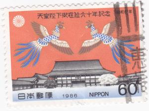 Japan 1986 60th Anniv Emperor's Accession -60y -used SG 1836