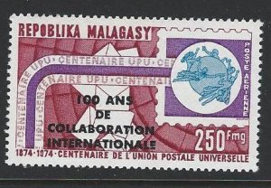 Malagasy Republic upu  mnh SC  C129