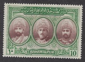 Pakistan Bahawalpur  Scott # 21    Mint never hinged