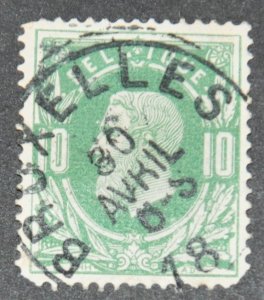 DYNAMITE Stamps: Belgium #32 – USED
