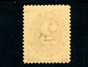 USAstamps Unused FVF US 1884 Postage Due Scott J16 OG MNH