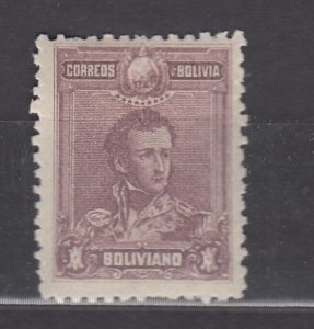 J40088 JL stamps 1891 bolivia hv of set mh #68 sucre