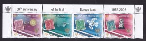 Montenegro   #129   MNH  2006    Europa stamps 50th anniversary strip of 4