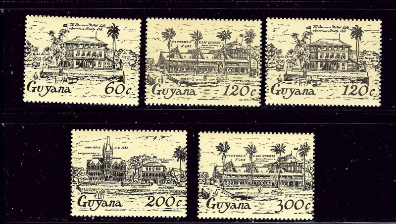 Guyana 918-22 MNH 1955 Houses