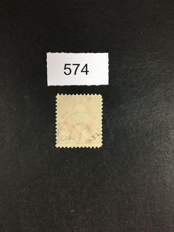 MOMEN: US STAMPS # 282a USED LOT #E 574