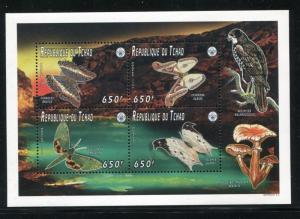 Chad 653c, MNH, Insects Butterflies 1996. x24064