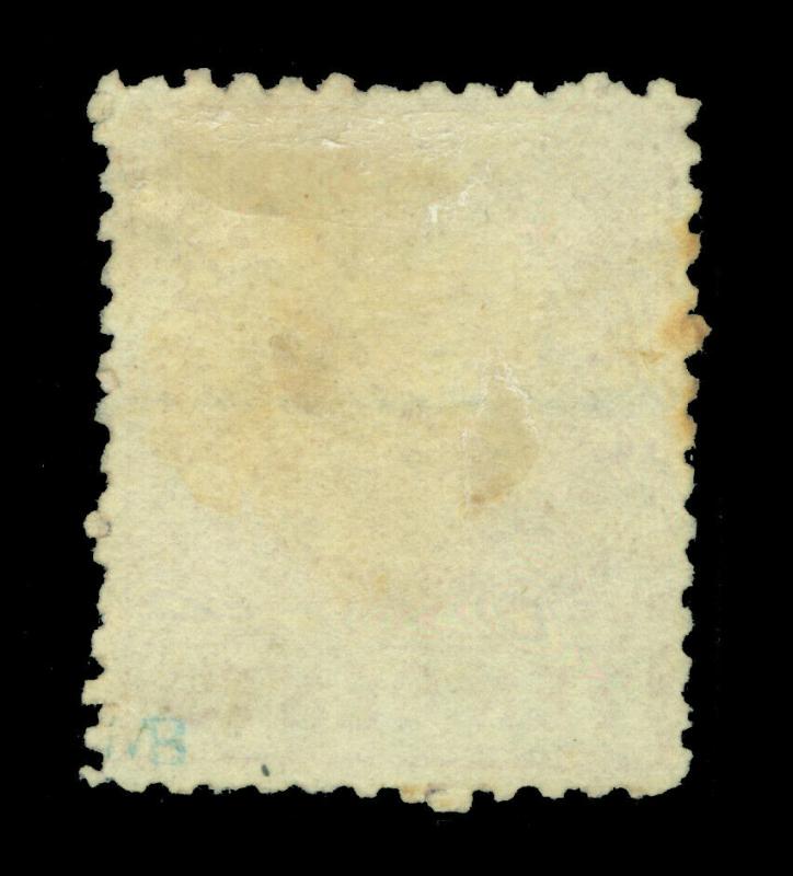 DWI 1875 Royal Mail Steam Packet Company 10c  rose  Yvert #14 used 