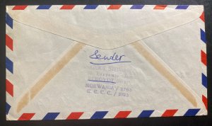 1951 Rehovot Israel Airmail Cover To Pueblo CO USA