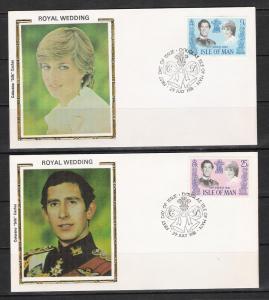 Isle Of Man #198 FDC Royal Wedding