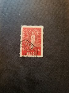 Stamps Macao 336 used