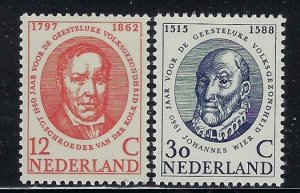 Netherlands 383-84 MNH 1960 set (fe8108)