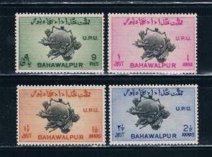 Bahawalpur 26-29 MLH Set UPU Monument (B0258)