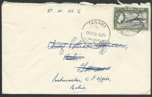 GILBERT & ELLICE IS 1965 1/- on cover Funafuti to Tarawa redirected .......25881