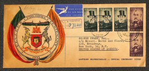 SOUTH AFRICA 214 & 215 STAMPS MARKS & CLERK NY REGISTERED AIRMAIL FDC COVER 1955