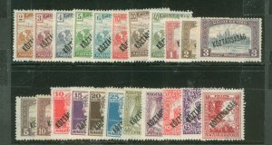 Hungary #153/B60 Unused Single (Complete Set)