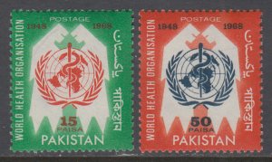 Pakistan 251-252 WHO MNH VF