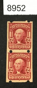 US  # 320A MINT OG NH PAIR VF BRINKERHOFF TYPE-IIa $95(FOR HINGED) LOT #C 8952