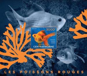 CENTRAFRICAINE 2014 SHEET GOLDFISHES FISHES MARINE LIFE