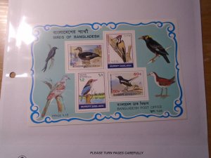 Bangladesh  #  224a   MNH   Birds