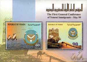 Republic of Yemen - 2000 1st General Conference of Immigrants - Sheet of 2 -MNH