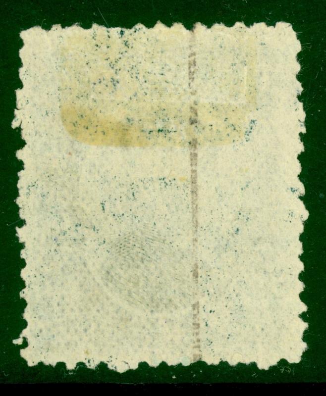 MEXICO 1874-80 50c Green SOYANIQUIPAN 32 83 Rare District Sc 110 Used