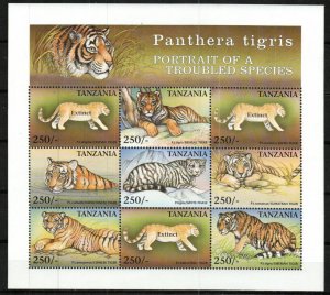 Tanzania Stamp 1899  - Tigers