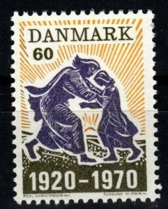 Denmark #470  MNH