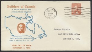 1952 #319 Alexander Mackenzie PM FDC Personal Cachet Toronto Machine