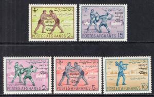 Afghanistan B37-B41 Sports MNH VF