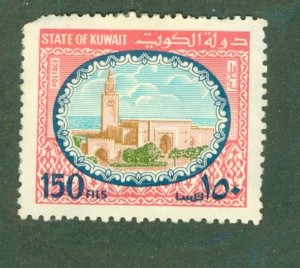 KUWAIT 864 USED CV $1.00 BIN $0.50