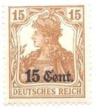 France, German Occupation N19 (M) 