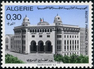 Algeria 1971 MNH Stamps Scott 460 Post Office Alger Architecture Stamp Day