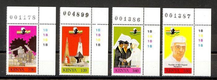 Kenya Scott 501-504 Mint NH (Catalog Value $16.50)