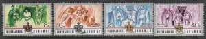 1977 Bahamas - Sc 402-5 - MNH VF - 4 single - Silver Anniversary of QEII